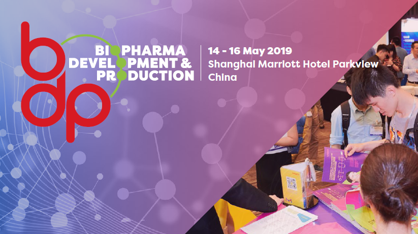 西美杰邀請您參加10th Annual Biosimilar Asia，2019